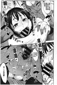 第82頁圖