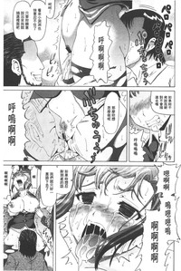 第158页图