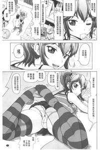 第26页图