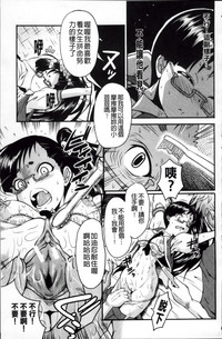 第102頁圖