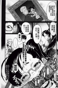 第106頁圖
