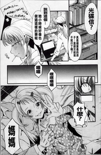 第130頁圖