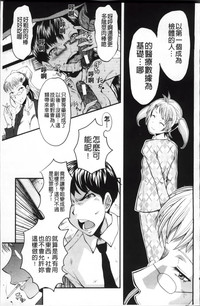 第150頁圖