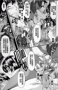 第158頁圖