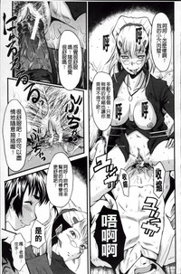 第166頁圖