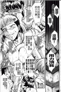 第170頁圖