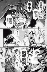 第194頁圖