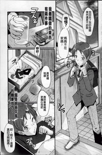 第198頁圖
