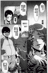 第202頁圖