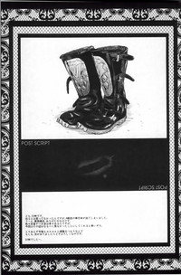 第226頁圖