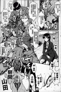 第38頁圖