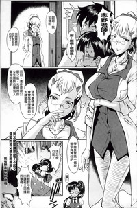 第66頁圖