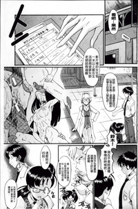 第74頁圖