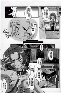 第78頁圖