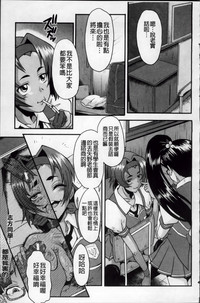 第90頁圖