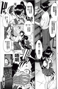 第98頁圖