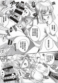 第22頁圖