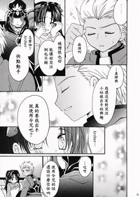 第14頁圖