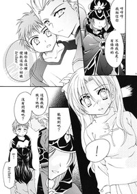第6頁圖