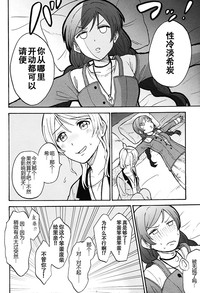 第14页图