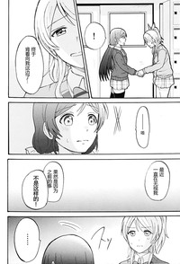 第18页图