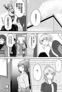 第22页图