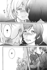 第26页图