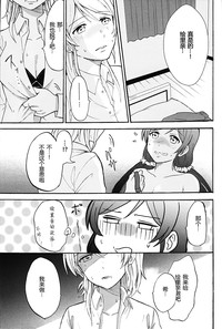 第46页图
