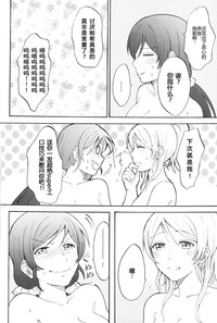 第58页图