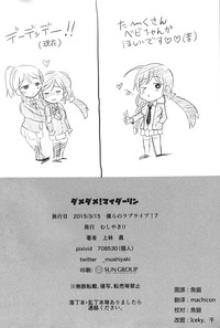 第62页图