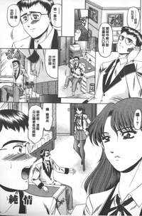 第106页图