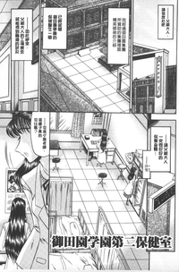 第138页图