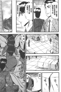 第86页图