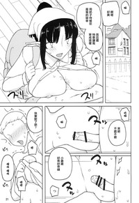 第22頁圖