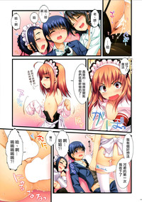 第50頁圖