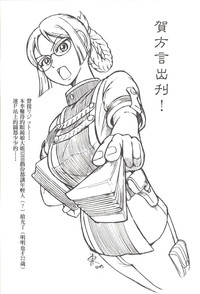 第22頁圖