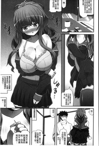 第10頁圖