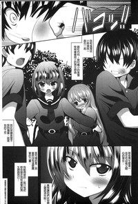 第118頁圖