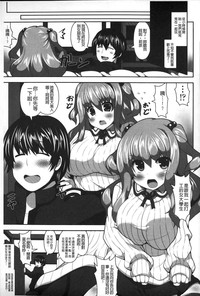 第142頁圖