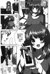 第166頁圖