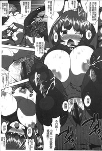 第182頁圖