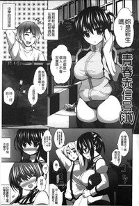 第186頁圖
