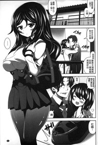 第90頁圖