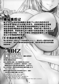 第18页图