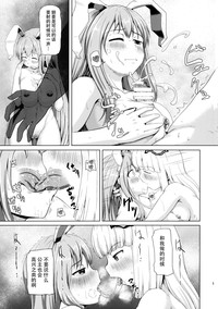 第14页图