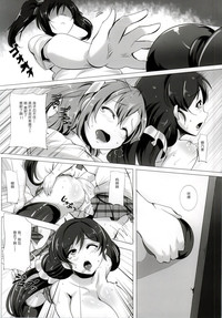 第14頁圖