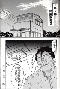第2页图