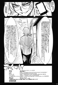 第34頁圖