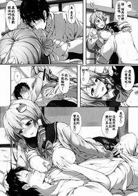 第18頁圖