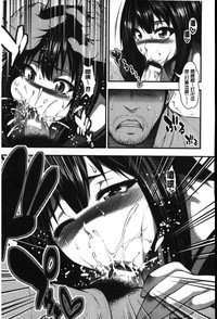 第102頁圖